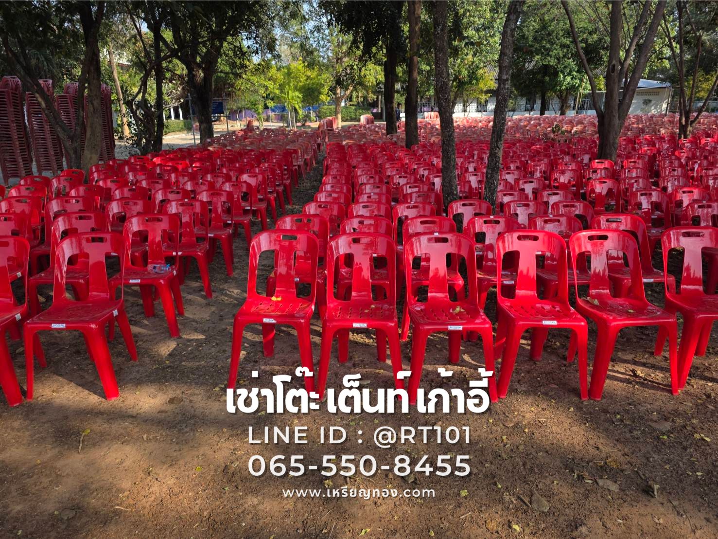 615812722_122251416848169083_8673756647938017445_n